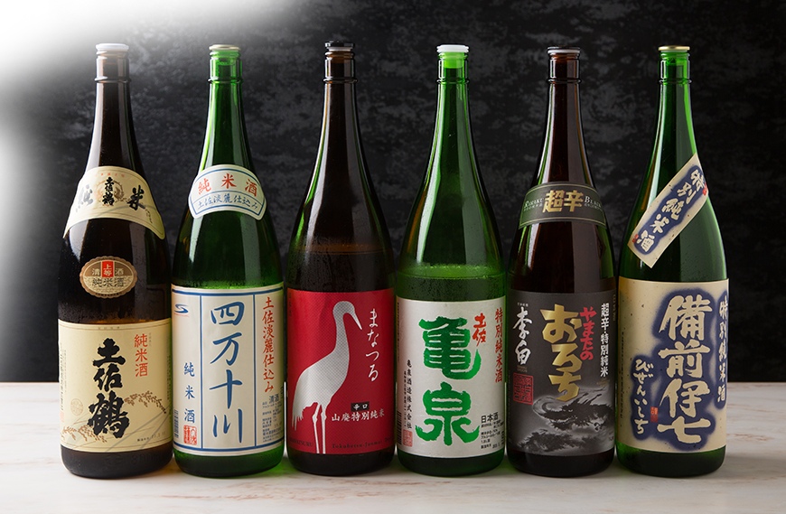 日本酒ボトル